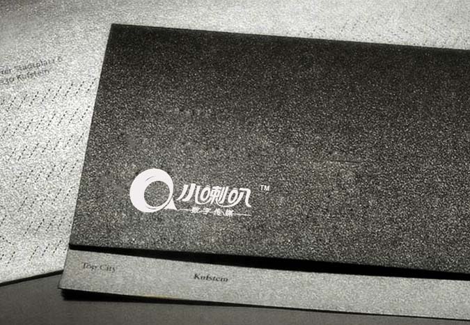 科技公司標(biāo)志設(shè)計