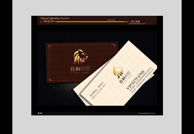 商標設計 標志設計 logo設計 VI設計 品牌設計 北京商標設計 北京標志設計 企業標志設計 公司標志設計 北京logo設計   北京VI設計 北京品牌設計