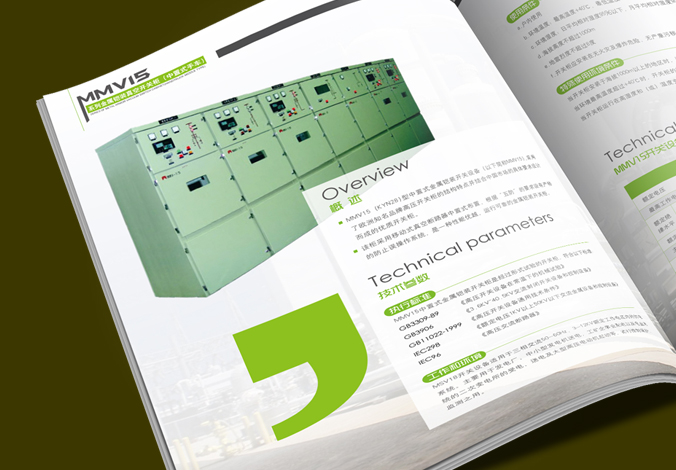 北京美基機電設備公司