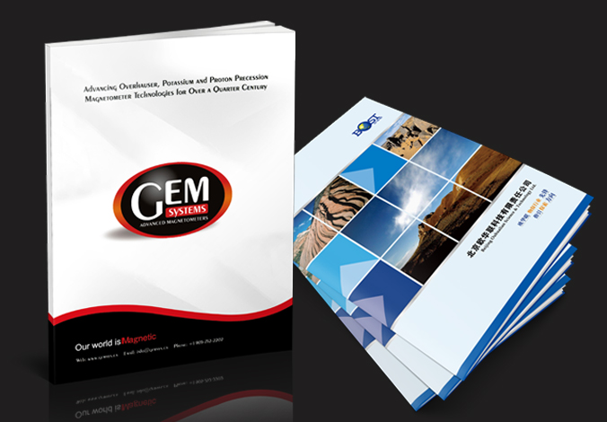 歐華聯 宣傳品設計  北京彩頁設計