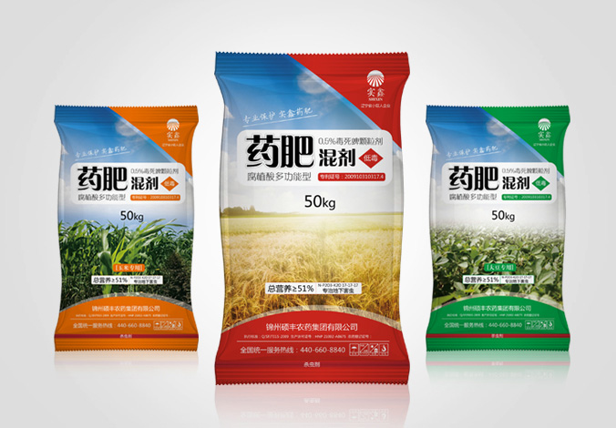 碩豐農藥  包裝設計 外包裝設計  包裝袋設計