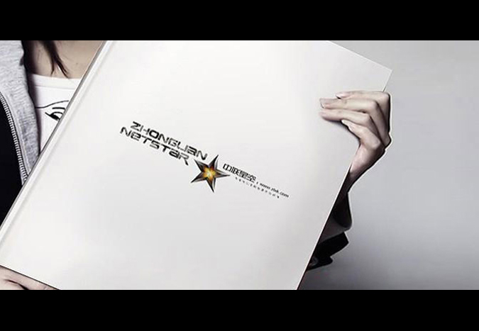 北京中聯星空科技公司