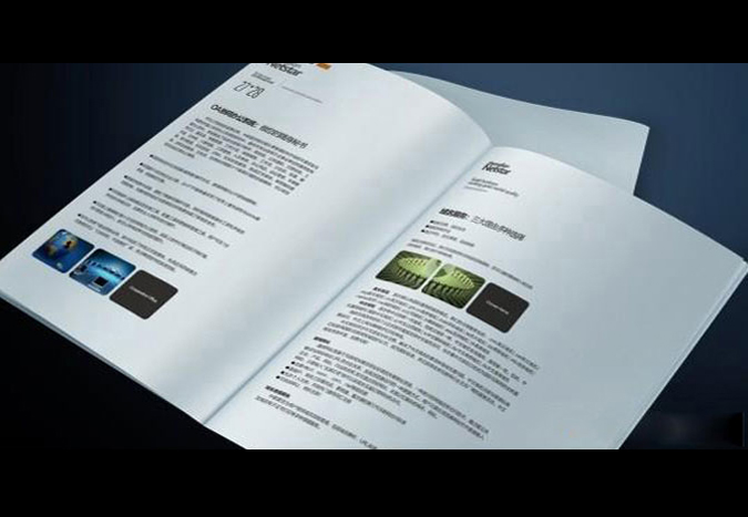 北京中聯星空科技公司