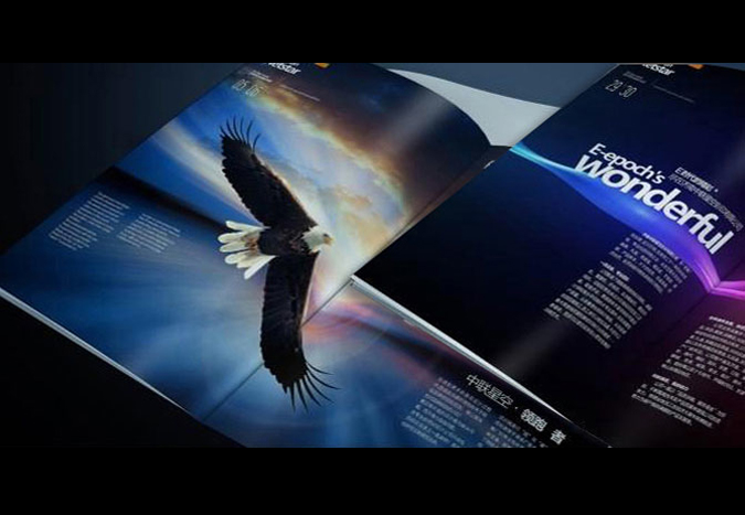 北京中聯星空科技公司