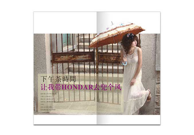 畫冊設(shè)計，標志設(shè)計，VI設(shè)計，交互設(shè)計，包裝設(shè)計，空間導(dǎo)示，數(shù)志視頻，廣告創(chuàng)意設(shè)計，博納設(shè)計