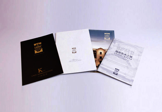 畫冊設計，標志設計，VI設計，交互設計，包裝設計，空間導示，數志視頻，廣告創意設計，博納設計