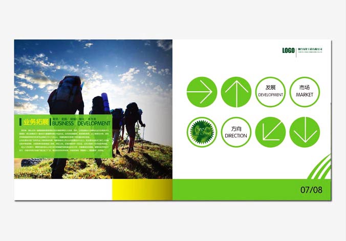 畫冊設計，標志設計，VI設計，交互設計，包裝設計，空間導示，數志視頻，廣告創意設計，博納設計