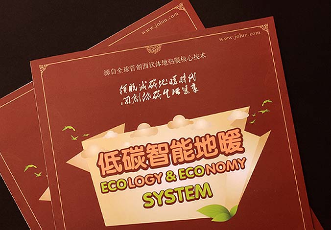 畫冊(cè)設(shè)計(jì)，標(biāo)志設(shè)計(jì)，VI設(shè)計(jì)，交互設(shè)計(jì)，包裝設(shè)計(jì)，空間導(dǎo)示，數(shù)志視頻，廣告創(chuàng)意設(shè)計(jì)，博納設(shè)計(jì)