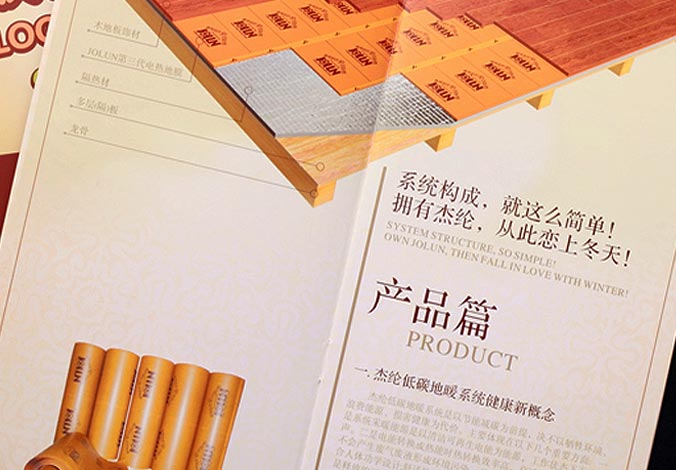 畫冊(cè)設(shè)計(jì)，標(biāo)志設(shè)計(jì)，VI設(shè)計(jì)，交互設(shè)計(jì)，包裝設(shè)計(jì)，空間導(dǎo)示，數(shù)志視頻，廣告創(chuàng)意設(shè)計(jì)，博納設(shè)計(jì)