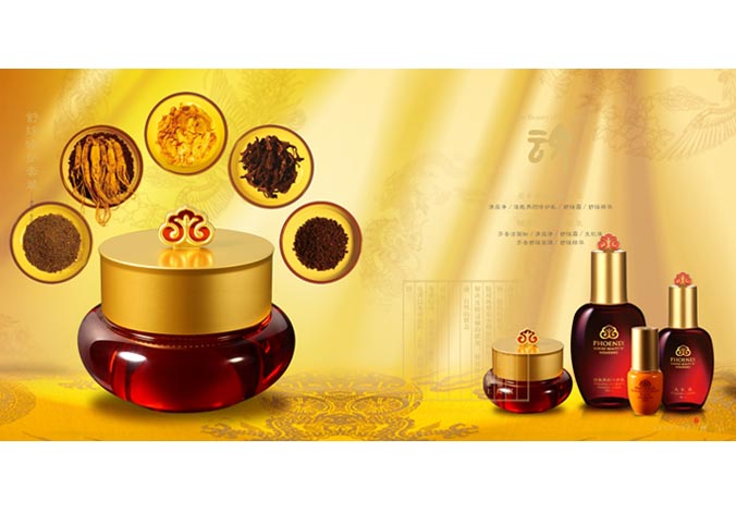 畫冊設計，標志設計，VI設計，交互設計，包裝設計，空間導示，數志視頻，廣告創意設計，博納設計