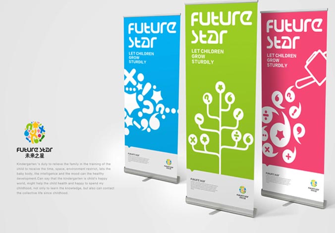 畫冊設計，標志設計，VI設計，交互設計，包裝設計，空間導示，數志視頻，廣告創意設計，博納設計