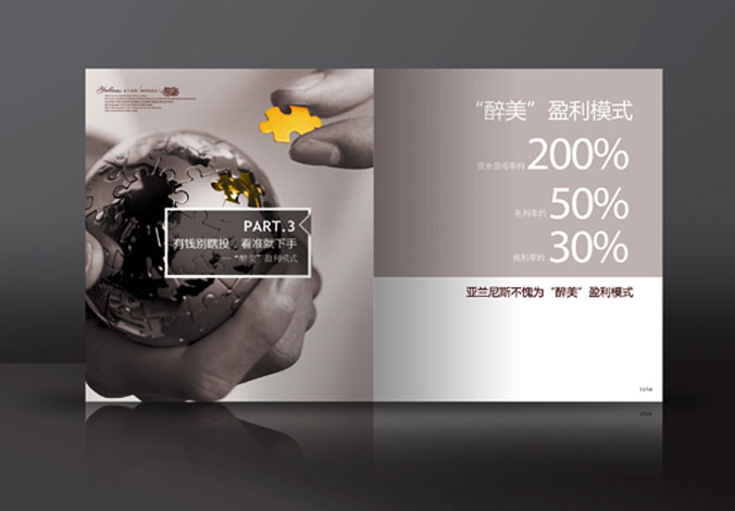 畫冊(cè)設(shè)計(jì)，標(biāo)志設(shè)計(jì)，VI設(shè)計(jì)，交互設(shè)計(jì)，包裝設(shè)計(jì)，空間導(dǎo)示，數(shù)志視頻，廣告創(chuàng)意設(shè)計(jì)，博納設(shè)計(jì)