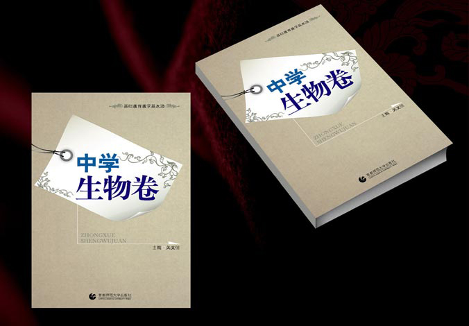 畫冊設計，標志設計，VI設計，交互設計，包裝設計，空間導示，數志視頻，廣告創意設計，博納設計