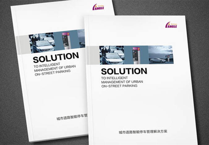 畫冊設計，標志設計，VI設計，交互設計，包裝設計，空間導示，數志視頻，廣告創意設計，博納設計