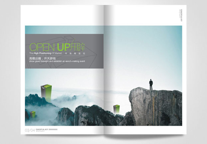 畫冊(cè)設(shè)計(jì)，標(biāo)志設(shè)計(jì)，VI設(shè)計(jì)，交互設(shè)計(jì)，包裝設(shè)計(jì)，空間導(dǎo)示，數(shù)志視頻，廣告創(chuàng)意設(shè)計(jì)，博納設(shè)計(jì)