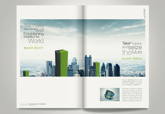 畫冊(cè)設(shè)計(jì)，標(biāo)志設(shè)計(jì)，VI設(shè)計(jì)，交互設(shè)計(jì)，包裝設(shè)計(jì)，空間導(dǎo)示，數(shù)志視頻，廣告創(chuàng)意設(shè)計(jì)，博納設(shè)計(jì)