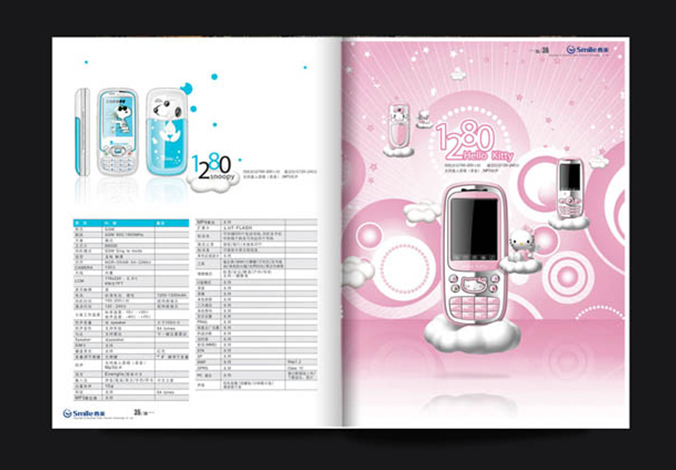 畫冊(cè)設(shè)計(jì)，標(biāo)志設(shè)計(jì)，VI設(shè)計(jì)，交互設(shè)計(jì)，包裝設(shè)計(jì)，空間導(dǎo)示，數(shù)志視頻，廣告創(chuàng)意設(shè)計(jì)，博納設(shè)計(jì)