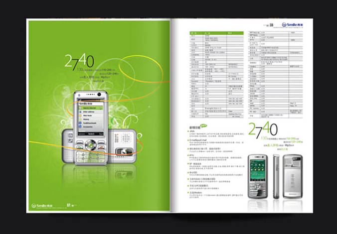 畫冊(cè)設(shè)計(jì)，標(biāo)志設(shè)計(jì)，VI設(shè)計(jì)，交互設(shè)計(jì)，包裝設(shè)計(jì)，空間導(dǎo)示，數(shù)志視頻，廣告創(chuàng)意設(shè)計(jì)，博納設(shè)計(jì)