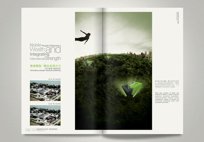 畫冊(cè)設(shè)計(jì)，標(biāo)志設(shè)計(jì)，VI設(shè)計(jì)，交互設(shè)計(jì)，包裝設(shè)計(jì)，空間導(dǎo)示，數(shù)志視頻，廣告創(chuàng)意設(shè)計(jì)，博納設(shè)計(jì)