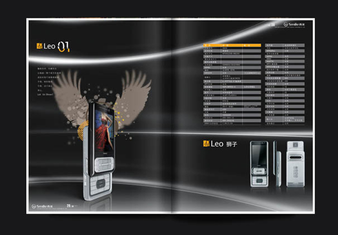 畫冊(cè)設(shè)計(jì)，標(biāo)志設(shè)計(jì)，VI設(shè)計(jì)，交互設(shè)計(jì)，包裝設(shè)計(jì)，空間導(dǎo)示，數(shù)志視頻，廣告創(chuàng)意設(shè)計(jì)，博納設(shè)計(jì)