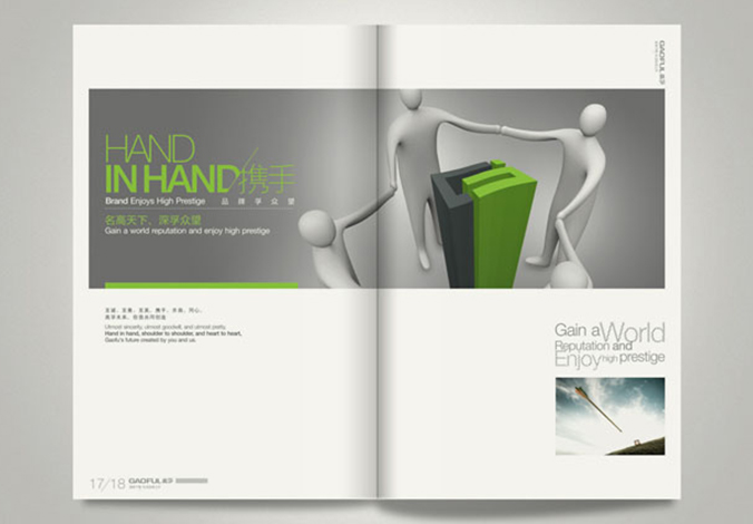 畫冊(cè)設(shè)計(jì)，標(biāo)志設(shè)計(jì)，VI設(shè)計(jì)，交互設(shè)計(jì)，包裝設(shè)計(jì)，空間導(dǎo)示，數(shù)志視頻，廣告創(chuàng)意設(shè)計(jì)，博納設(shè)計(jì)