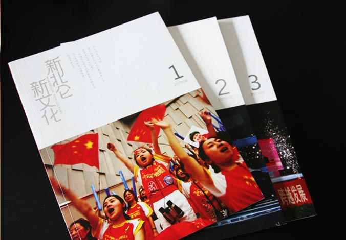 畫冊設(shè)計，標(biāo)志設(shè)計，VI設(shè)計，交互設(shè)計，包裝設(shè)計，空間導(dǎo)示，數(shù)志視頻，廣告創(chuàng)意設(shè)計，博納設(shè)計