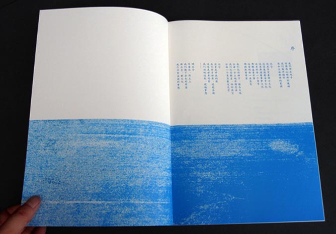 畫冊設(shè)計，標(biāo)志設(shè)計，VI設(shè)計，交互設(shè)計，包裝設(shè)計，空間導(dǎo)示，數(shù)志視頻，廣告創(chuàng)意設(shè)計，博納設(shè)計