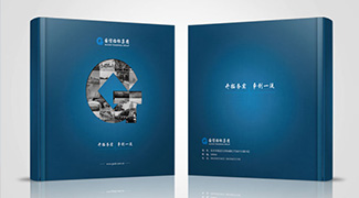 國信招標(biāo)集團(tuán) 國信招標(biāo)集團(tuán)