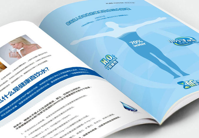 百靈水寶畫冊設計