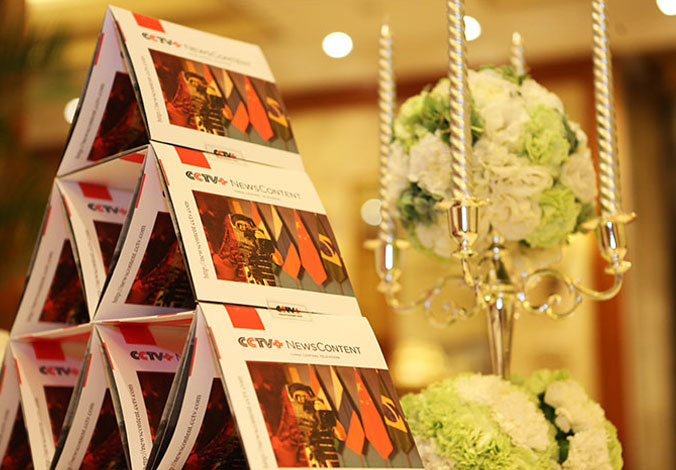 CCTV+ 畫冊設計 宣傳冊設計  畫冊設計公司 宣傳冊設計公司