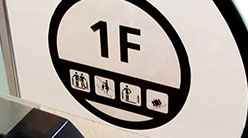 萬(wàn)博商業(yè)廣場(chǎng)