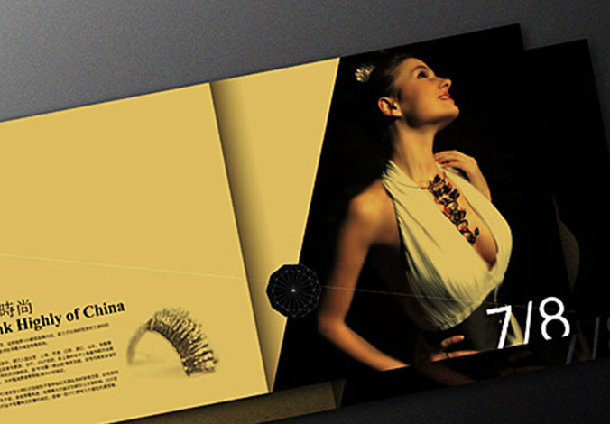 通靈珠寶  產品宣傳冊設計  企業形象畫冊設計  北京彩頁設計