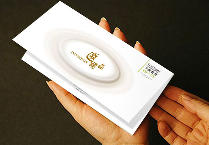 本源教育  商標設計 標志設計 logo設計 VI設計 品牌設計 北京商標設計 北京標志設計 企業標志設計 公司標志設計 北京logo設計 北京VI設計 北京品牌設計