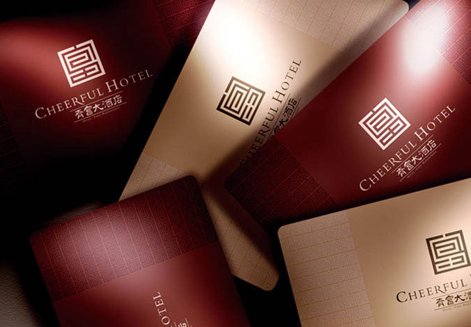 齊富大酒店 商標(biāo)設(shè)計 標(biāo)志設(shè)計 logo設(shè)計 VI設(shè)計 品牌設(shè)計 北京商標(biāo)設(shè)計 北京標(biāo)志設(shè)計 企業(yè)標(biāo)志設(shè)計 公司標(biāo)志設(shè)計 北京logo設(shè)計   北京VI設(shè)計 北京品牌設(shè)計 北京彩頁設(shè)計