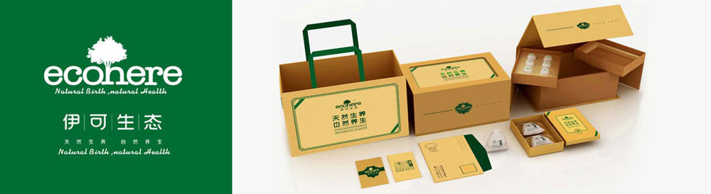 四川伊可農業(yè)技術開發(fā)有限公司