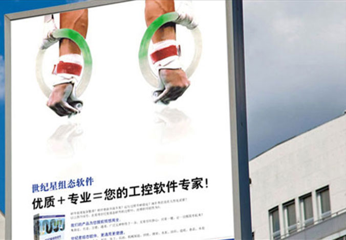 中國(guó)自動(dòng)化集團(tuán)有限公司