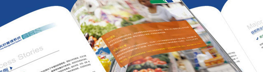 北京高立開(kāi)元公司