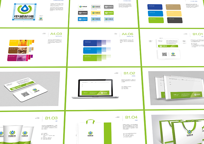 中潤(rùn)凱博   品牌設(shè)計(jì)  北京VI設(shè)計(jì) 北京品牌設(shè)計(jì)