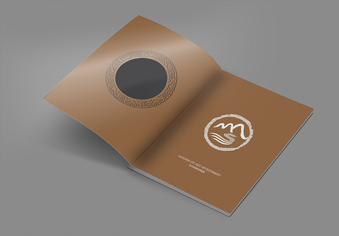 中藝達晨 企業畫冊設計 公司宣傳冊設計  北京彩頁設計