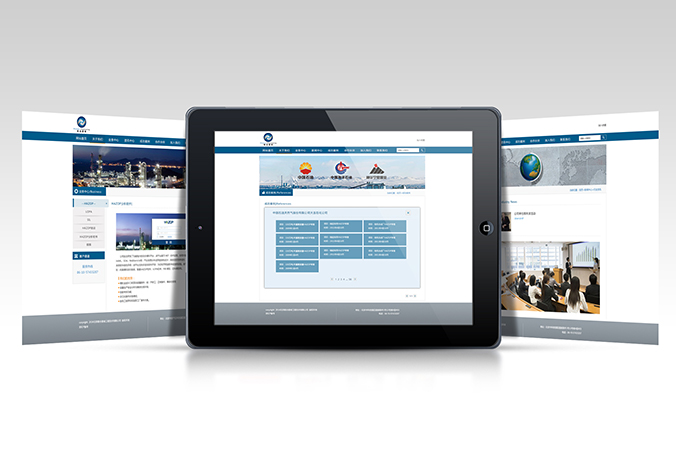 聯合普肯 網頁設計 商標設計 標志設計 logo設計 VI設計 品牌設計 北京商標設計 北京標志設計 企業標志設計 公司標志設計 北京logo設計 北京VI設計 北京品牌設計 北京  彩頁設計