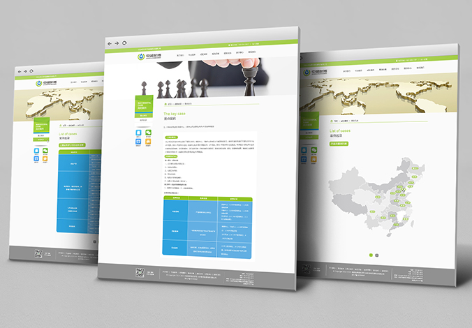 中潤凱博 網頁設計 網站設計 商標設計 標志設計 logo設計 VI設計 品牌設計 北京商標設計 北京標志設計 企業標志設計 公司標志設計 北京logo設計 北京VI設計 北京品牌設計 北京彩頁設計