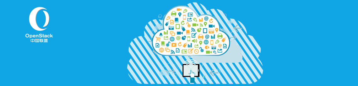 OpenStack中國聯(lián)盟LOGO設(shè)計