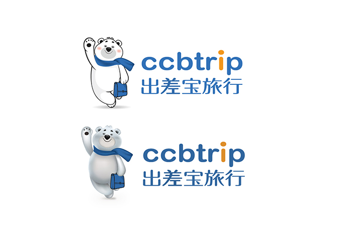 出差寶旅行 企業vi設計,北京vi設計,企業標志設計,公司logo設計