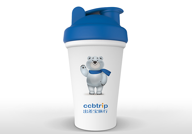 出差寶旅行  企業整體vi設計  vi設計策劃  產品vi設計