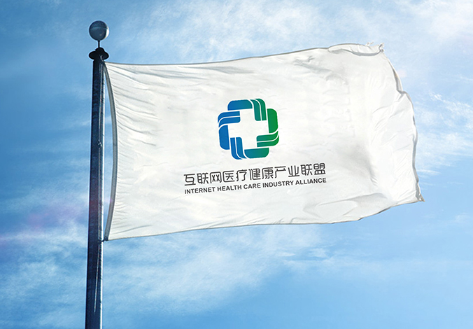 logo設計 商標設計  VI設計    互聯網醫療健康產業聯盟