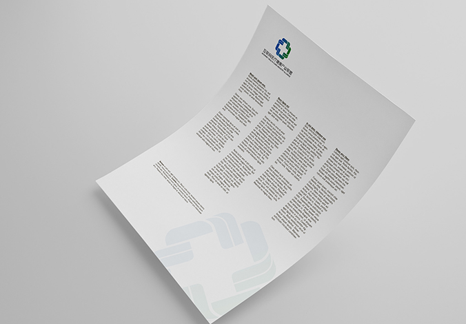 logo設計 商標設計  VI設計    互聯網醫療健康產業聯盟