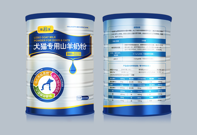 包裝設計 產品包裝設計 包裝盒設計  樂寶系列