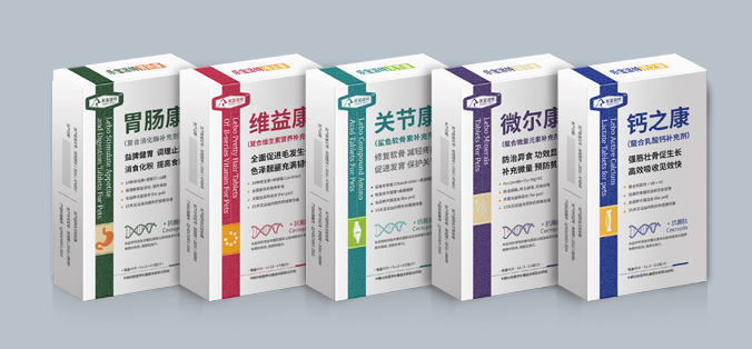 包裝設計 產品包裝設計 包裝盒設計  樂寶系列