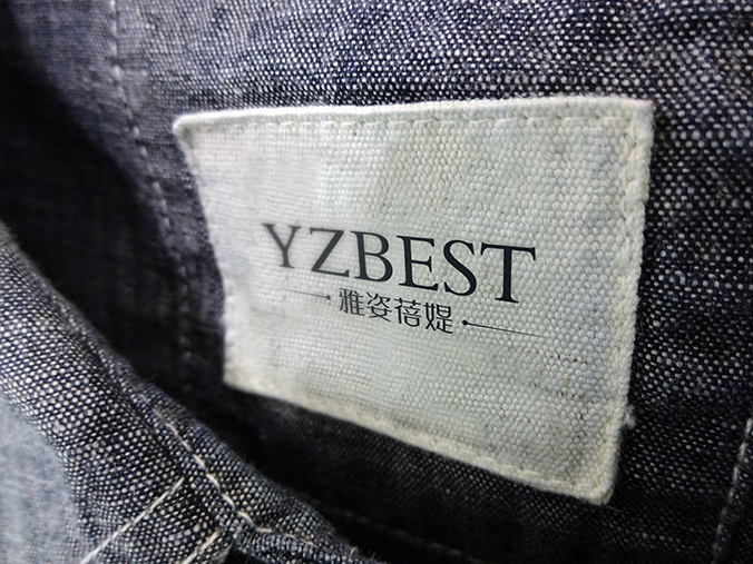 雅姿蓓媞 logo設(shè)計(jì)  標(biāo)志設(shè)計(jì) logo設(shè)計(jì)公司