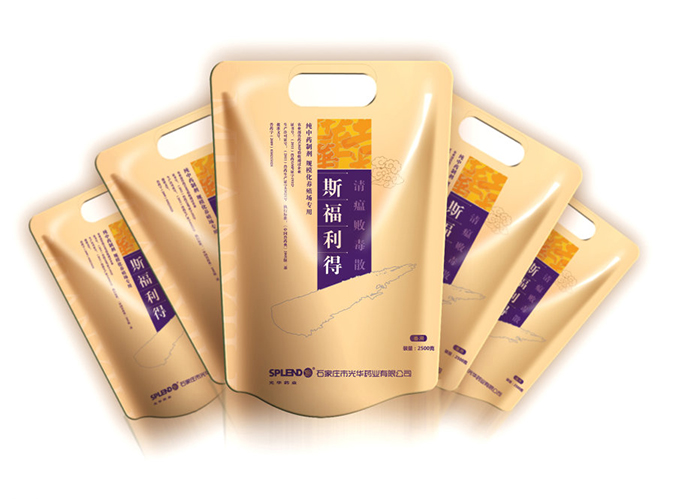 石家莊市光華藥業 包裝設計 產品包裝設計 包裝盒設計 logo設計 商標設計 標志設計  logo設計 商標設計 標志設計 VI設計 VI設計公司 畫冊設計 宣傳冊設計 北京彩頁設計